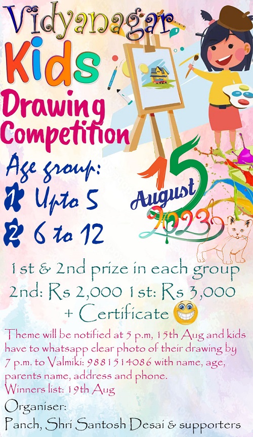 Drawing competition organized by our Panch Shri Santosh Desai