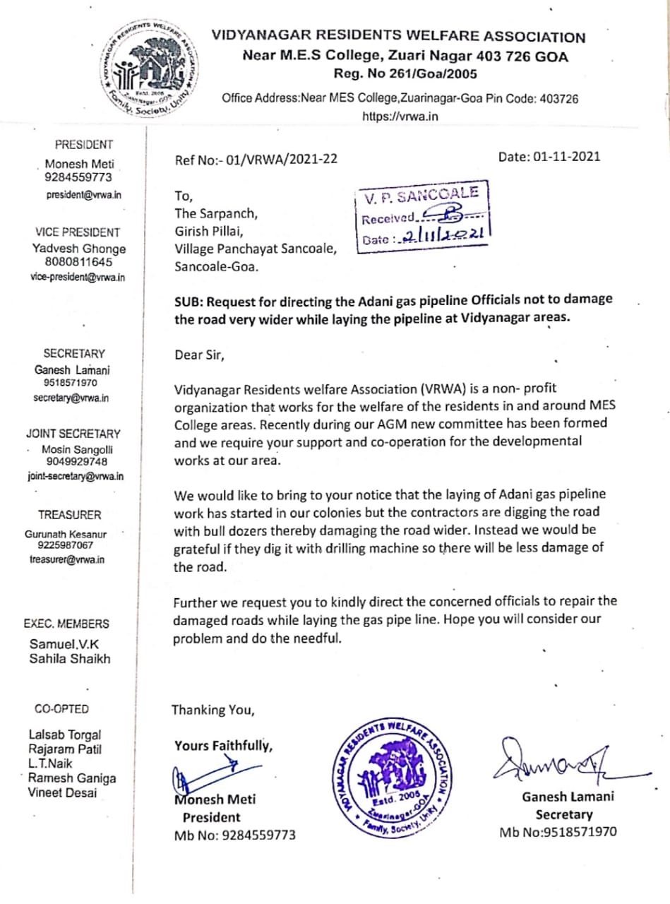 Panchayat appraised Panchayat appraised