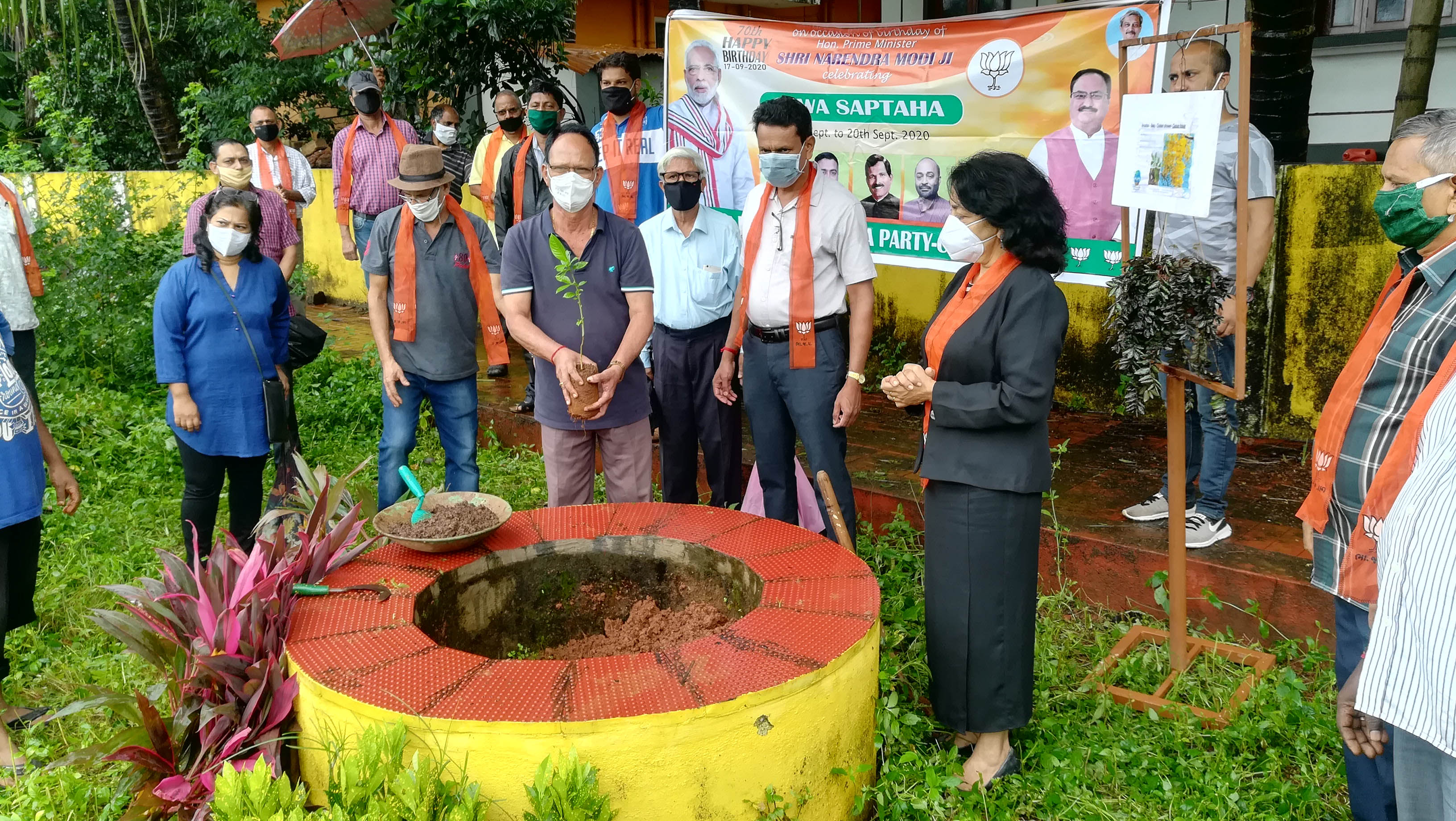 Van Mahotsav was celebrated Van Mahotsav was celebrated