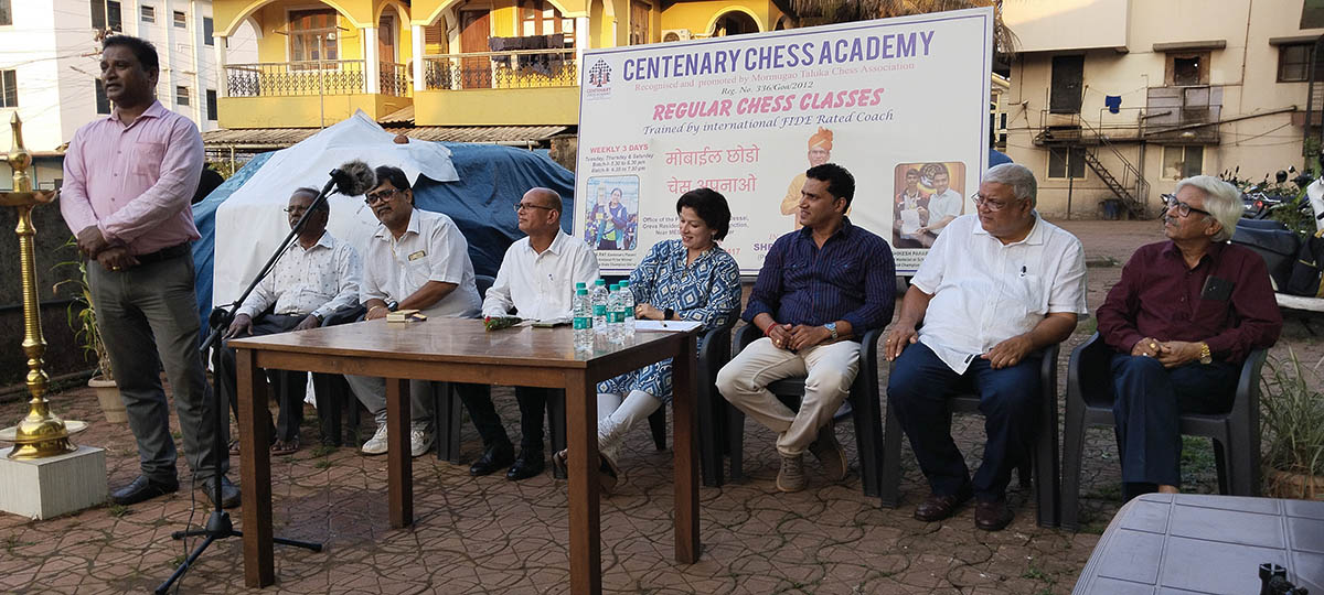 Inauguration of Vidyanagar chapter of the  Centenary Chess Club.