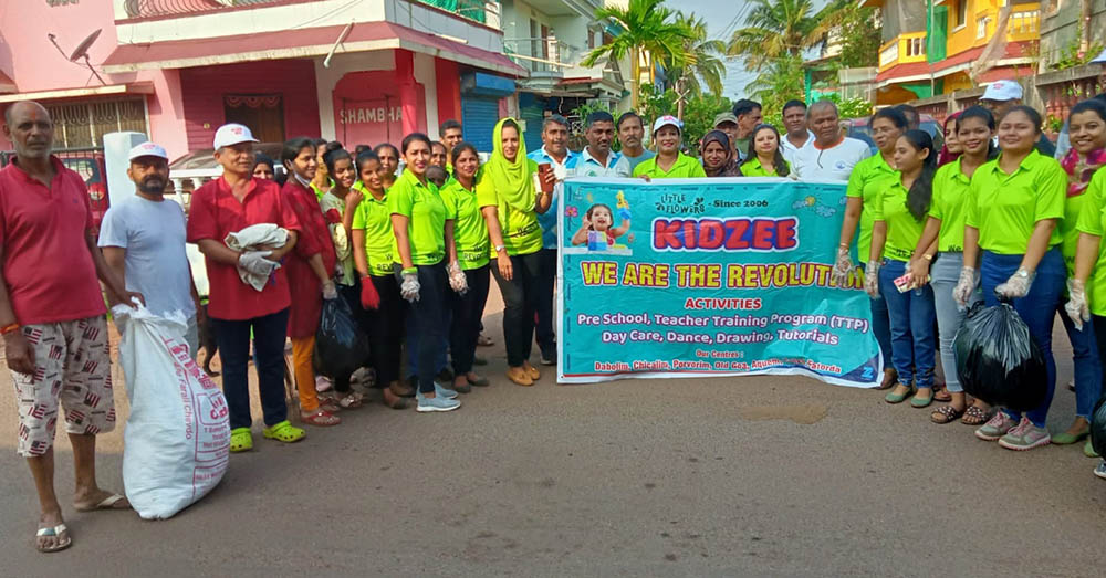 On the occasion of Gandhi Jayanti, a cleanliness drive was conducted in Vidyanagar. On the occasion of Gandhi Jayanti, a cleanliness drive was conducted in Vidyanagar.