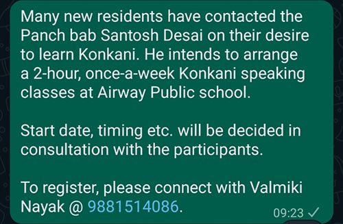 Konkani speaking classes.