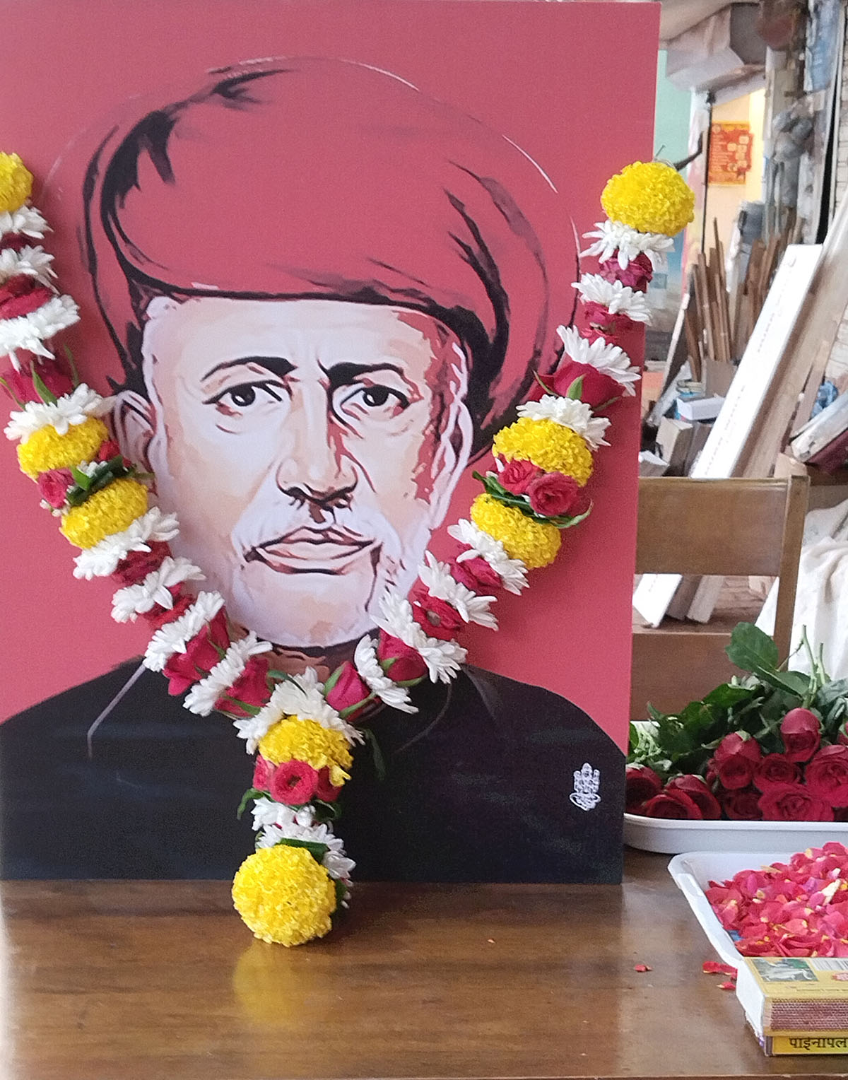 Mahatma Jyotirao Govindrao Phule's birth anniversary celebrated by honoring 25 teachers. Mahatma Jyotirao Govindrao Phule's birth anniversary celebrated by honoring 25 teachers.