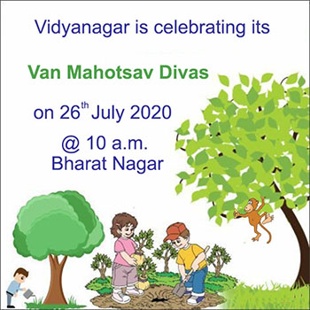 Van Mahotsav Divas celebrated